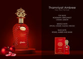 Thamniyat Ambree By Adyan Eau De Parfum Spray 3.4 oz